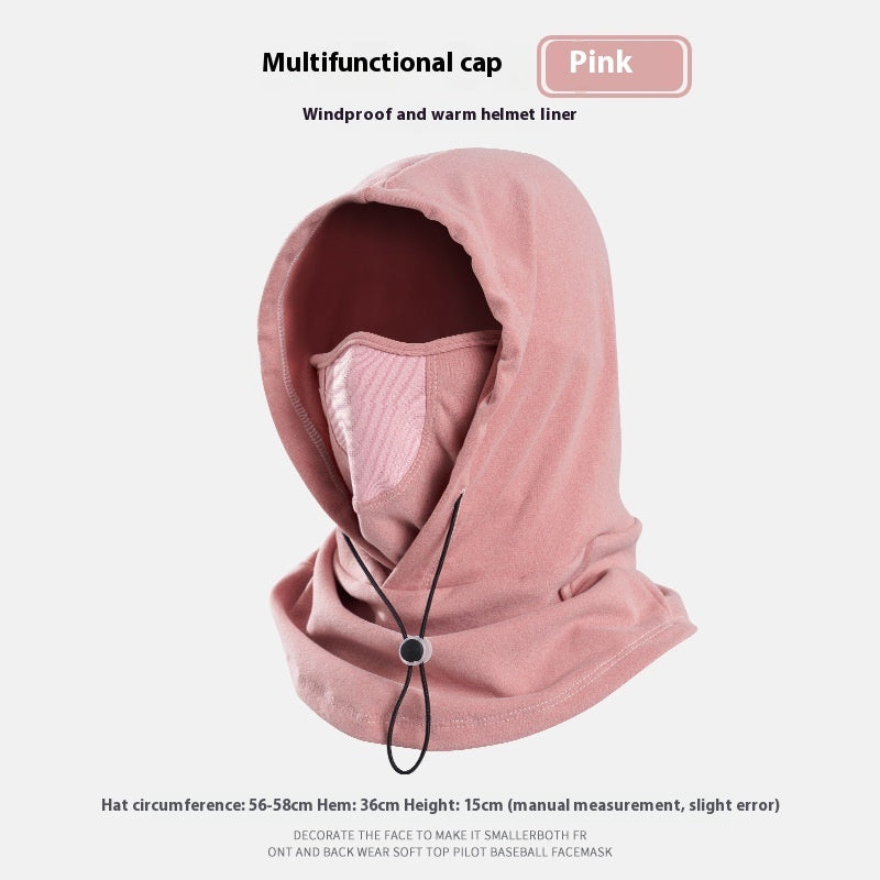 Winter Thermal Face & Neck Hood Hat