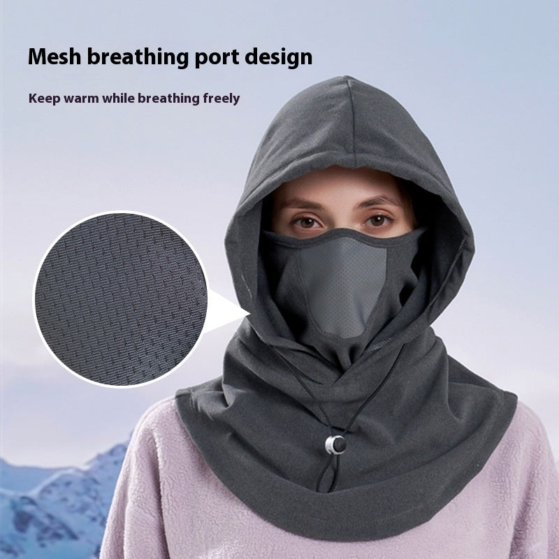 Winter Thermal Face & Neck Hood Hat