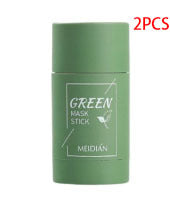 2pc Cleansing Clay Mask Oil Control Stick