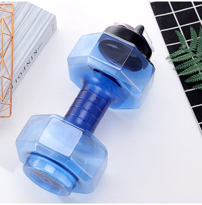 2.6kg Capacity Water Filling Dumbbell Water Bottle