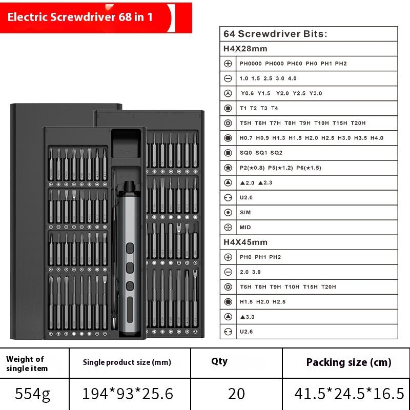 68piece Electric Screwdriver Set